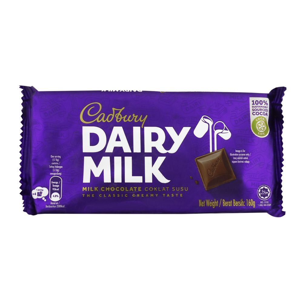 Purchase Cadbury Dairy Milk Chocolate, 160g Online at Best Price in ...