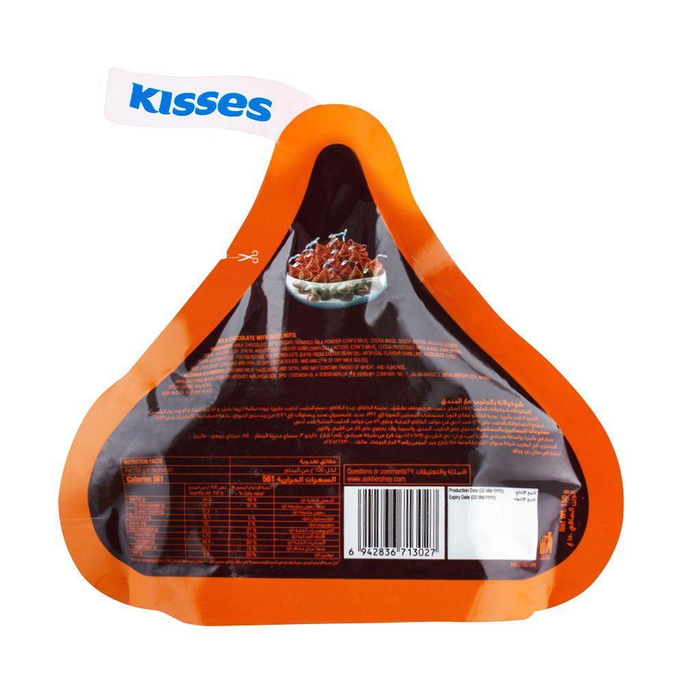 Order Hershey's Kisses, Milk Chocolate & Hazelnut, 150g Online at Best ...