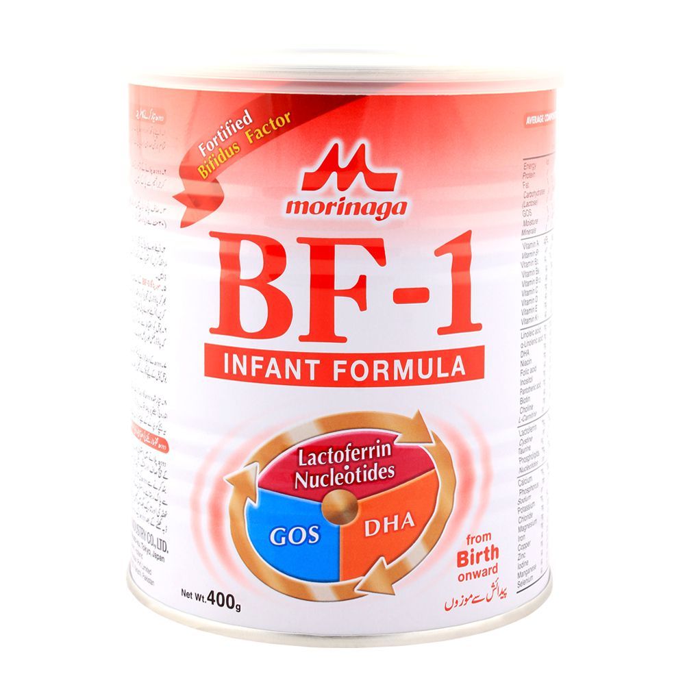 Buy Morinaga BF-1 Infant Formula Milk 
