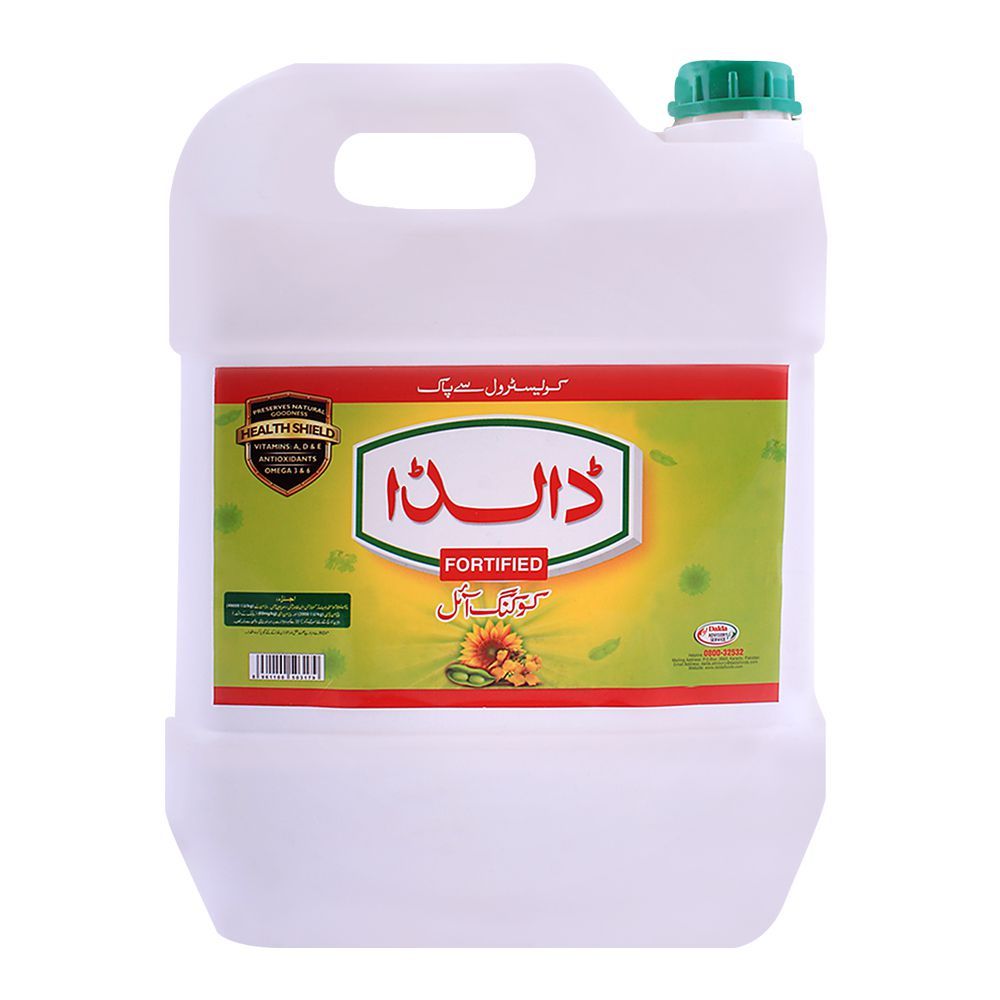 Purchase Dalda Cooking Oil 10 Litres Can Online at Best Price in
