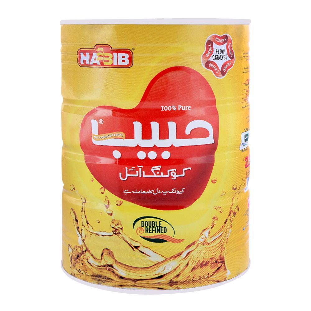 Order Habib Cooking Oil 2.5 Litres Tin Online at Special ...