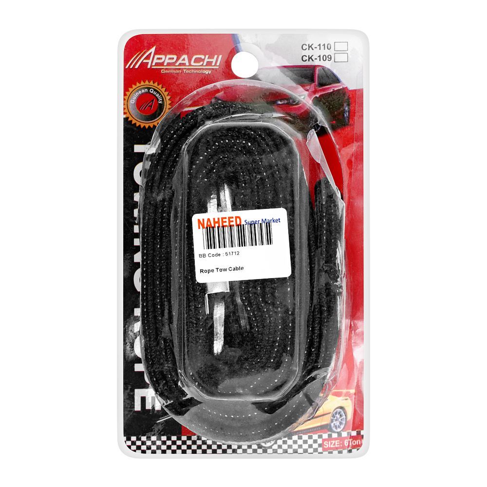 Buy Rope Car Tow Cable Online at Special Price in Pakistan - Naheed.pk