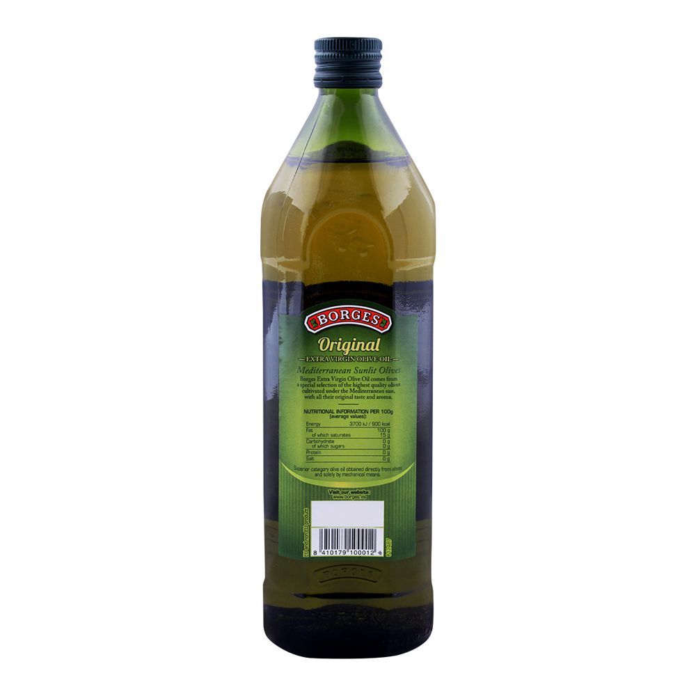 Масло оливковое extra virgin 1 литр