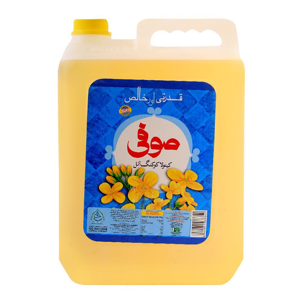 Buy Sufi Canola Oil 10 Litres Bottle Online at Best Price in Pakistan