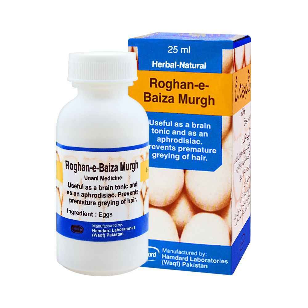 Order Hamdard Roghan E Baiza Murgh 25ml Online At Best Price In Pakistan Naheed Pk