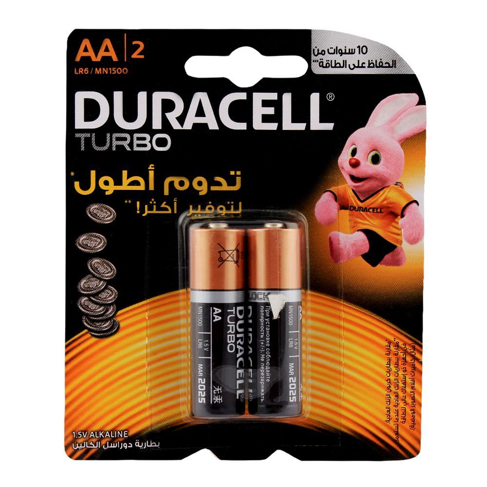  Duracell AA Alkaline Batteries 1.5v (2 Pack) MN1500 (LR6) :  Health & Household