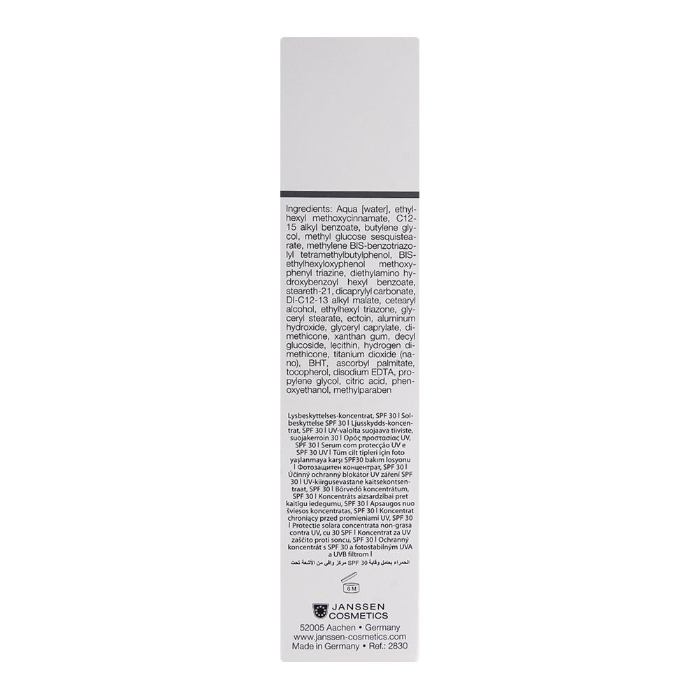 Buy Janssen Cosmetics Face Guard 50ml Online at Special Price in ...