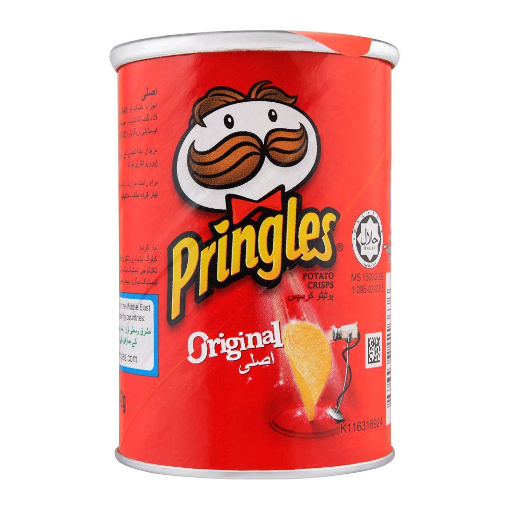 Принглс цена. Чипсы Pringles 130 гр. Чипсы принглс оригинал 130гр. Чипсы Pringles Original 130г. Чипсы принглс оригинал 165гр.