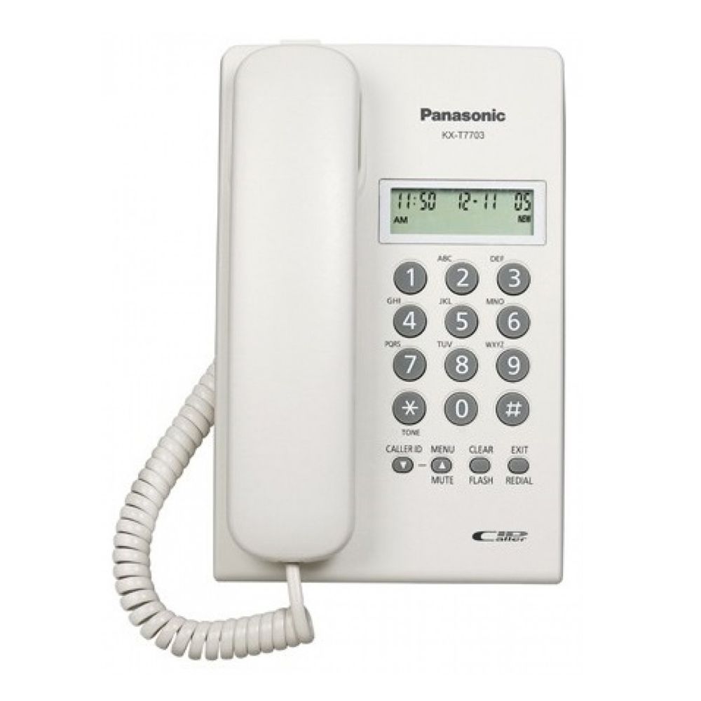 Buy Panasonic Corded Landline Phone With Caller ID, White, KX-T7703X