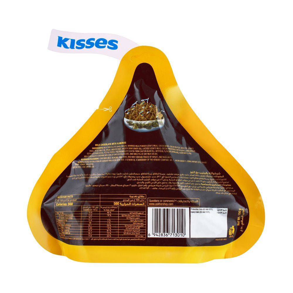 Buy Hershey's Kisses, Milk Chocolate With Almonds, 150g Online at ...