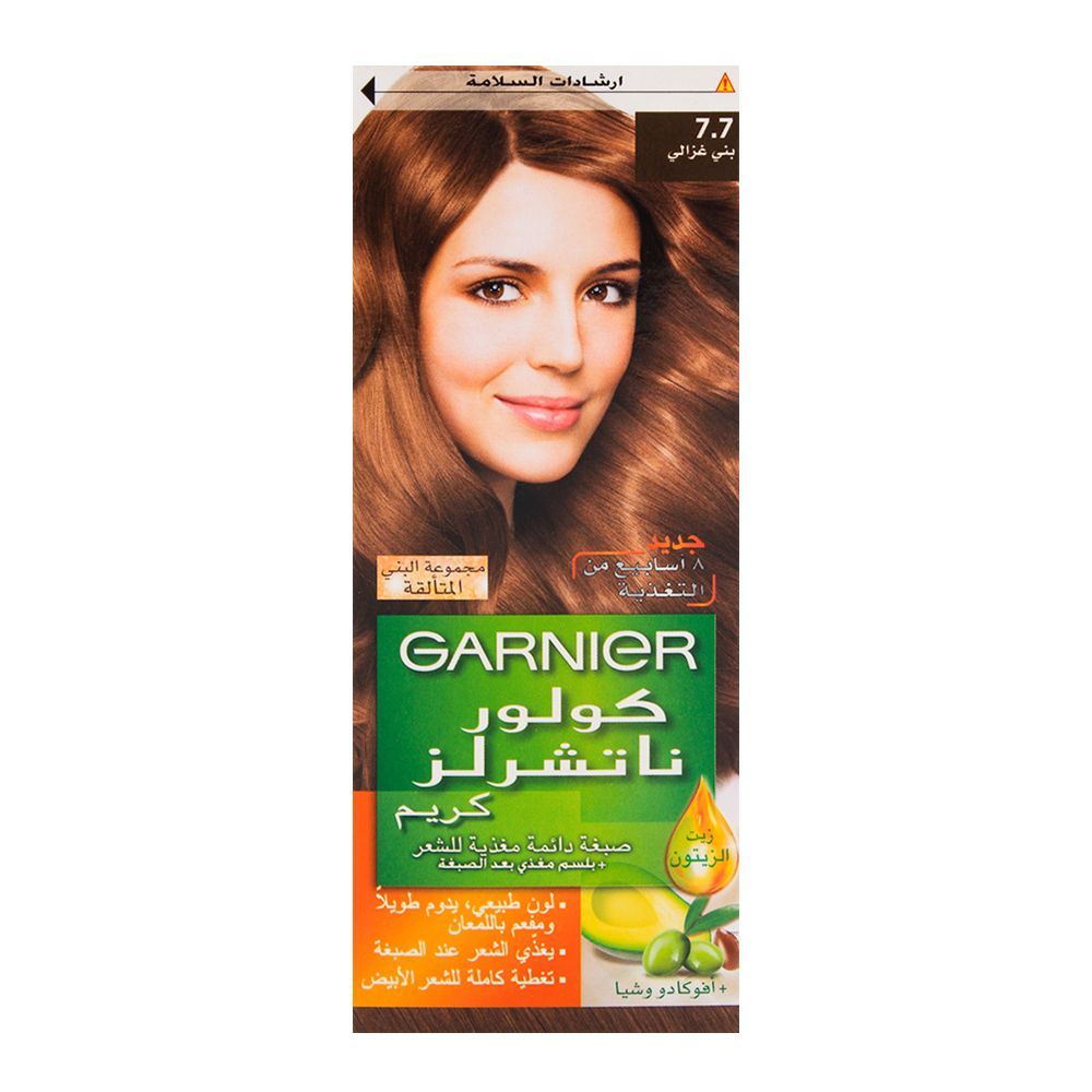 Order Garnier Color Natural Hair Color 7.7 Online at Special Price in
