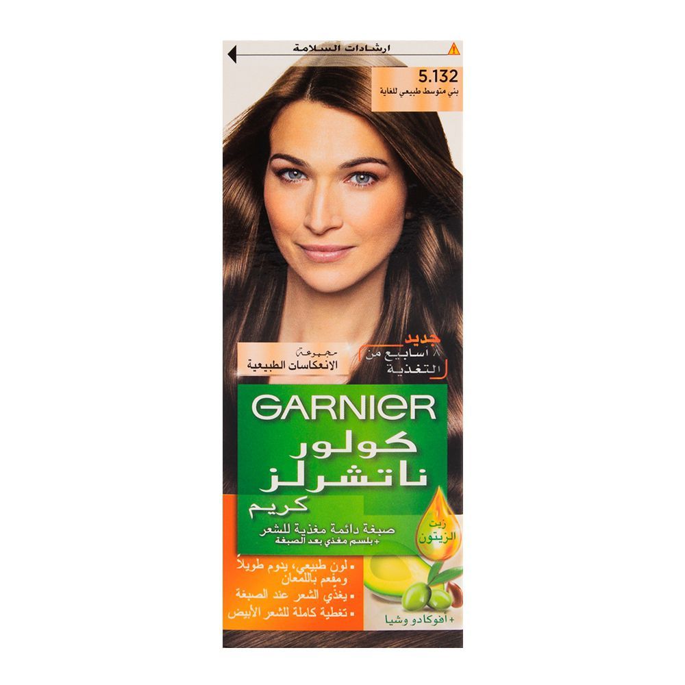 Buy Garnier Color Natural Hair Color 5.132 Online at Best Price in
