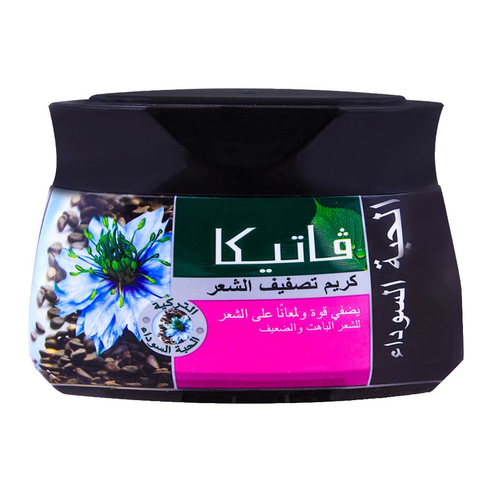Buy Dabur Vatika Black Seed Styling Hair Cream 140ml Online at Special  Price in Pakistan 