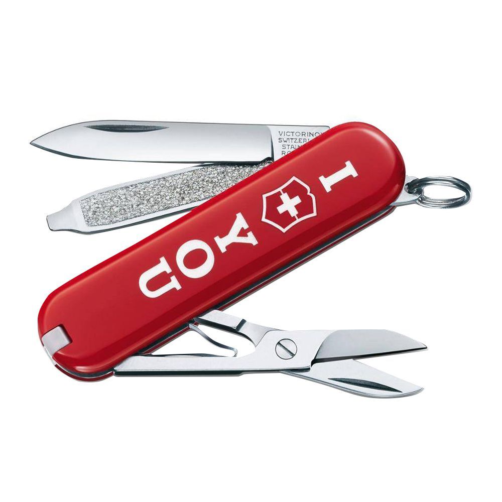 Purchase Victorinox Classic Swiss Army Knife Red - 0.6223.851 Online at ...