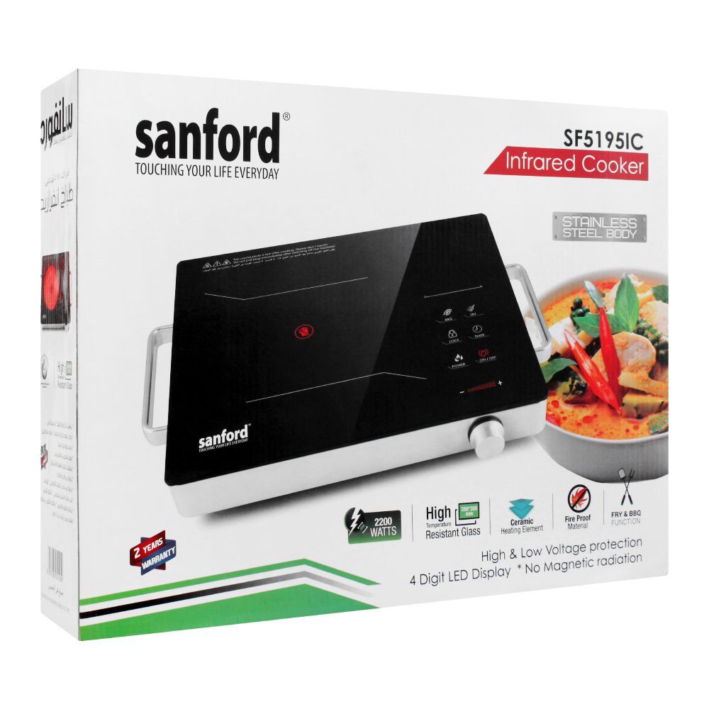 Purchase Sanford Infrared Electric Cooker, 2200W, SF-5195IC Online at ...