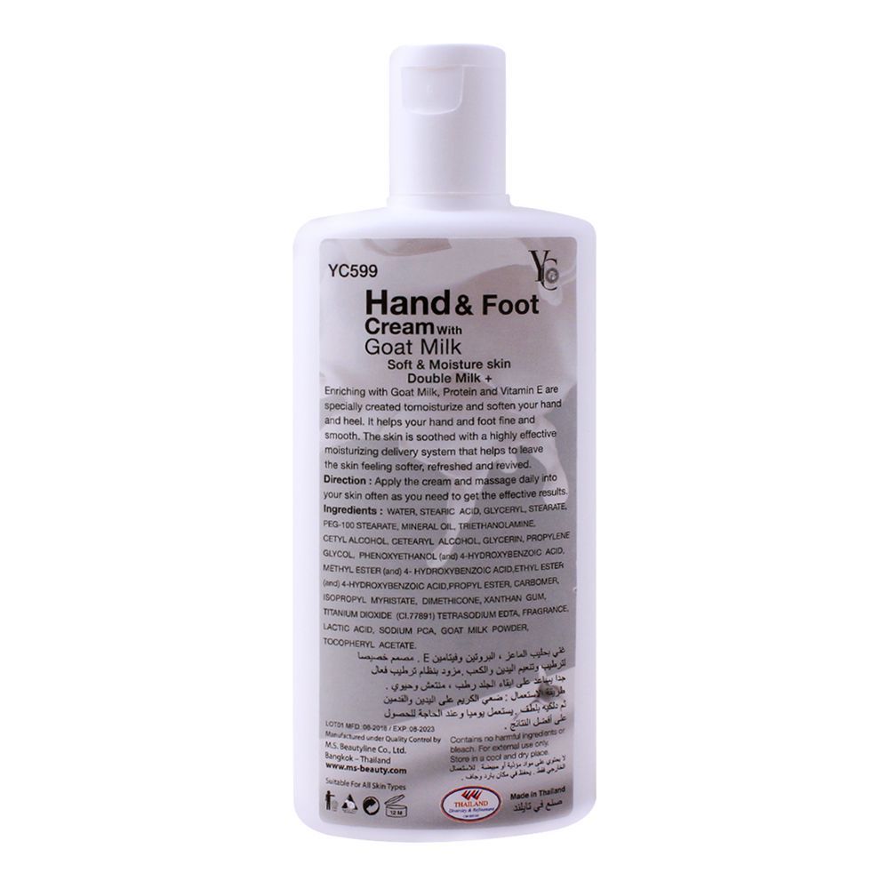 Order YC Hand & Foot Cream With Goat Milk, 200ml Online at Special Price in Pakistan - Naheed.pk