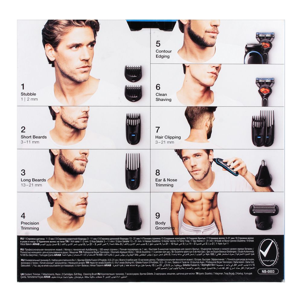 Purchase Braun All-in-One Trimmer 5, Beard & Hair, Rechargeable, 9-In-1  Styling Kit, MGK-5280 Online at Best Price in Pakistan