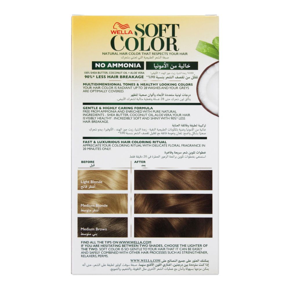 Order Wella Soft Color No Ammonia Hair Color, 70 Natural Blonde Online at  Best Price in Pakistan 