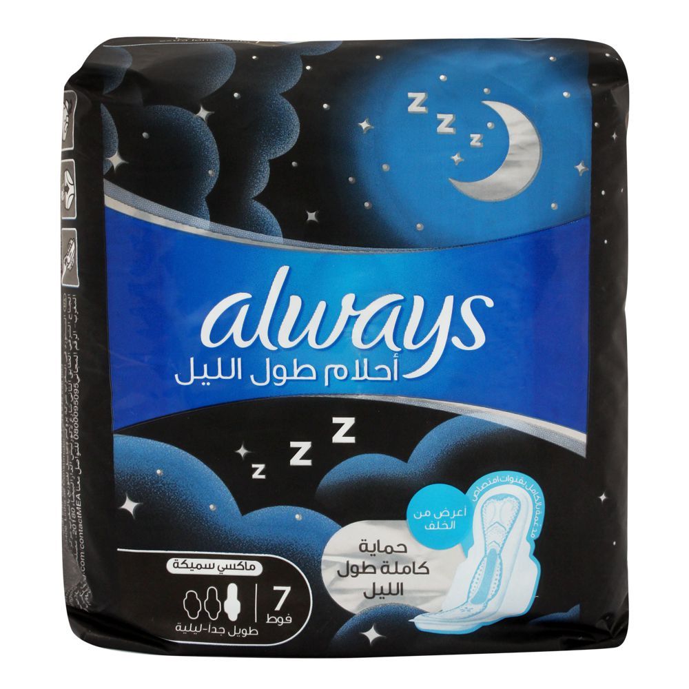 Always Night Pads: Dreamzzz Night Sanitary Pads
