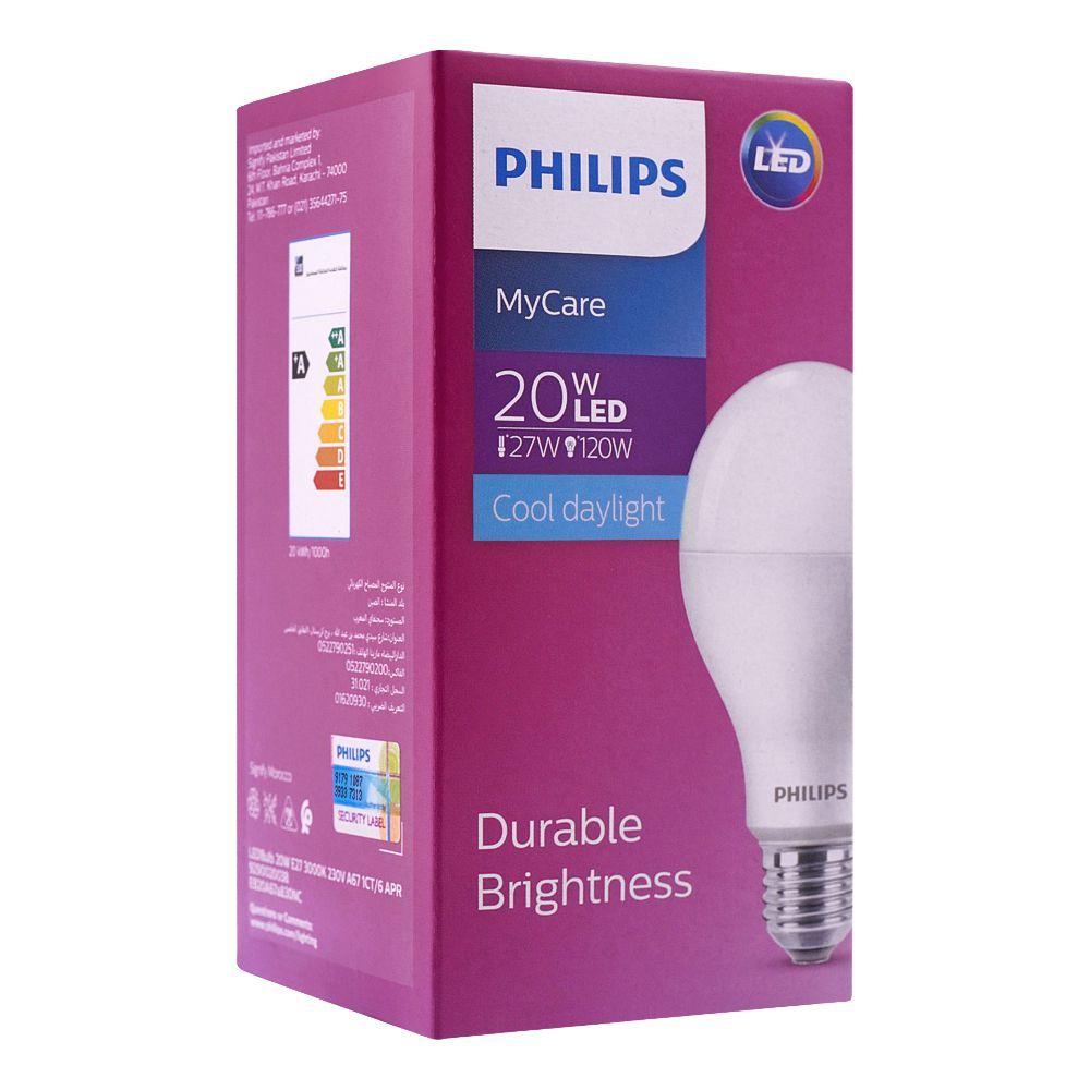 Buy Philips Mycare LED Bulb, 20W, E27 Cap, Cool Daylight Online at Best