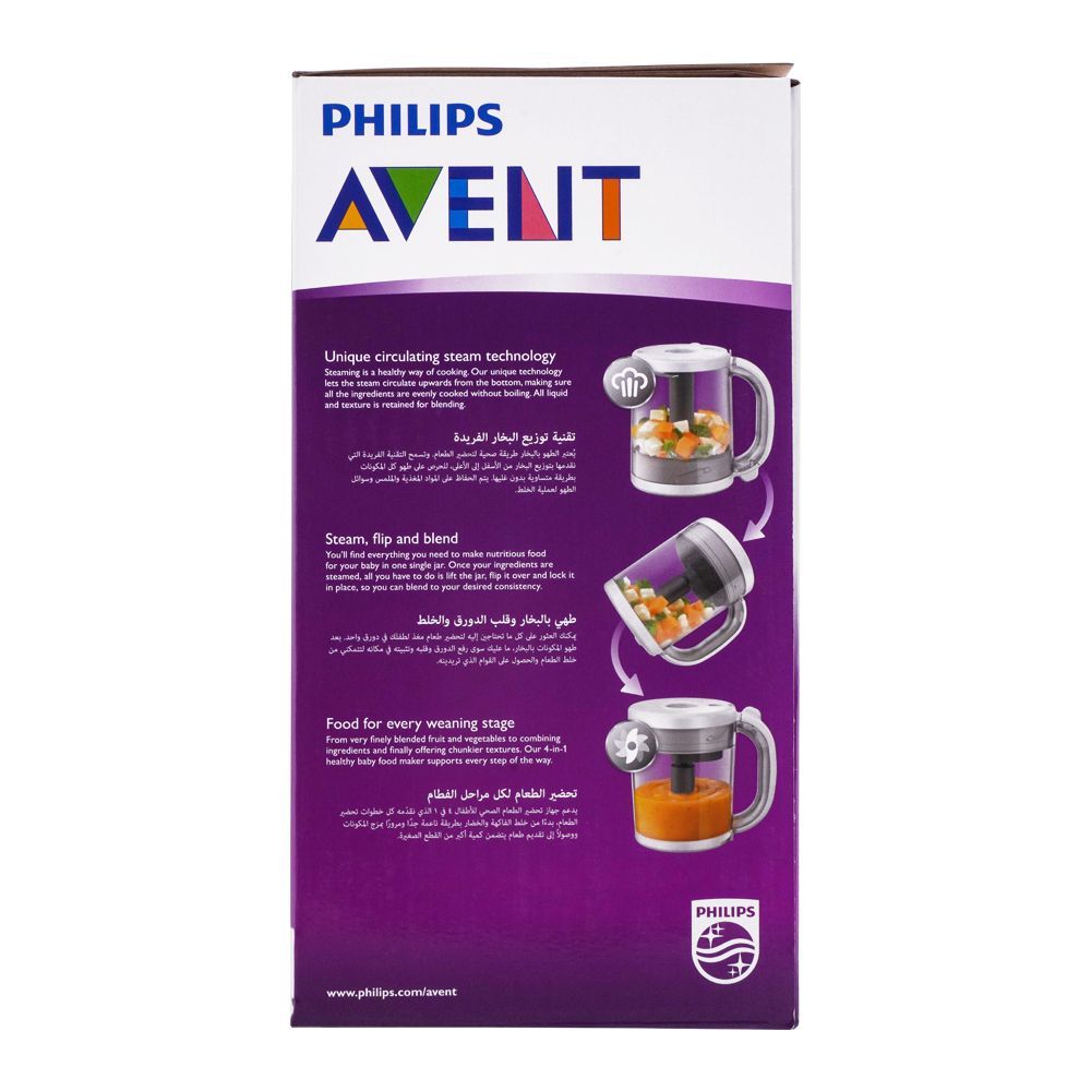 Buy Philips Avent - 4-In-1 Healthy Baby Food Maker online