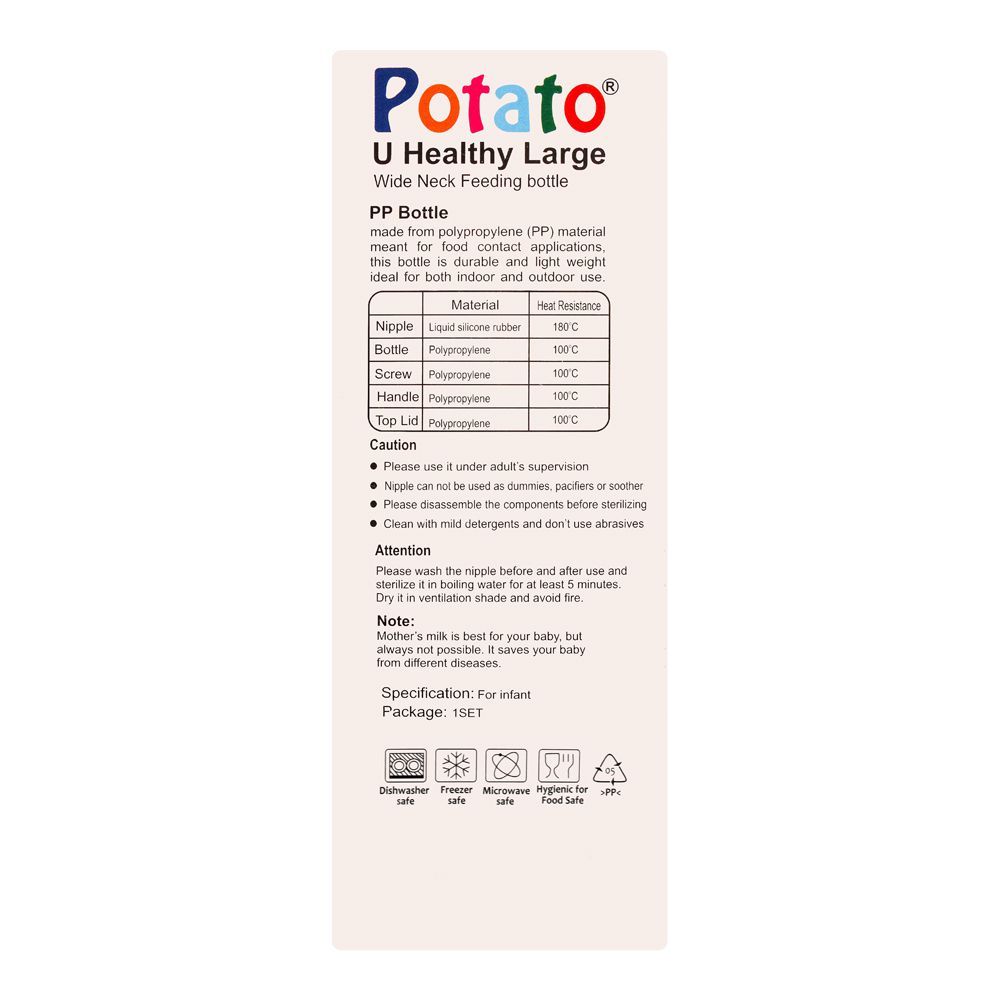 Potato U HEALTHY Baby Feeder Large 280ml