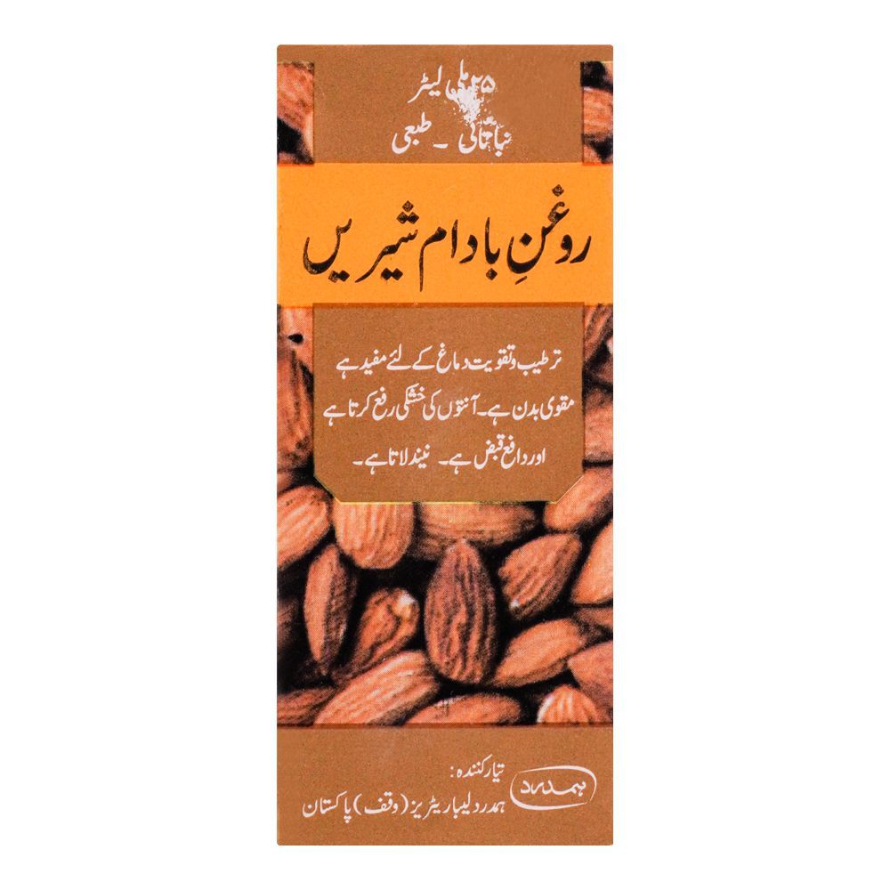 Hamdard Roghan Badam Shirin Pure Almond Oil: Buy bottle of 100 ml Oil at  best price in India | 1mg