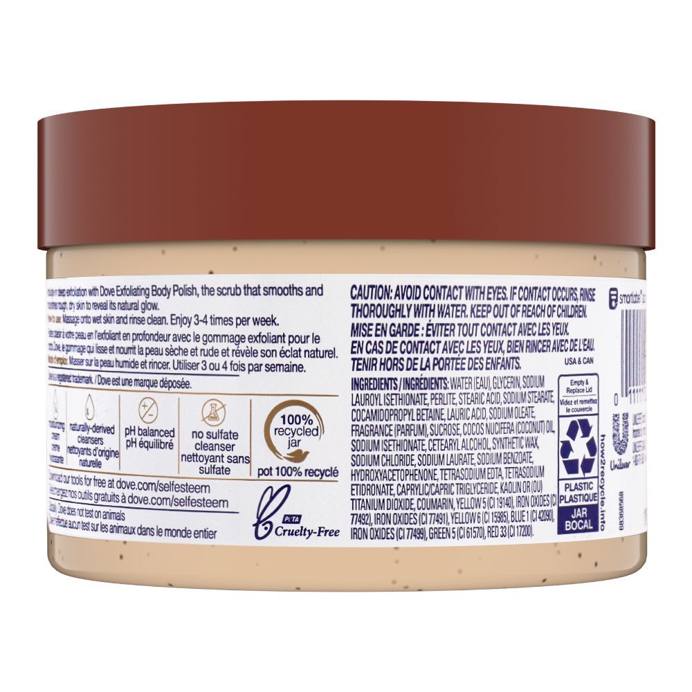 Purchase Dove Brown Sugar & Coconut Butter Exfoliating Body Polish ...