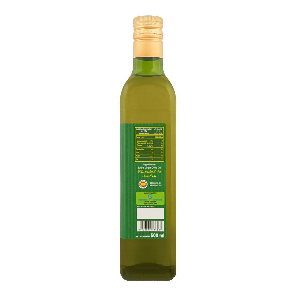 Purchase Alba 100% Spanish Extra Virgin Olive Oil, Bottle, 500ml Online ...