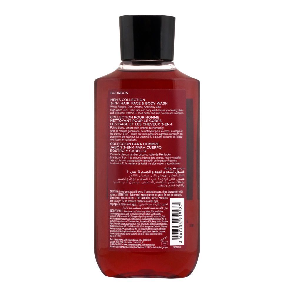 Order Bath And Body Works Bourbon Mens 3 In 1 Hair Face And Body Wash For Men 295ml Online At