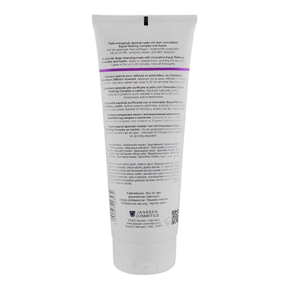 Buy Janssen Cosmetics Oily Skin Intense Clearing Mask, 200ml Online at ...