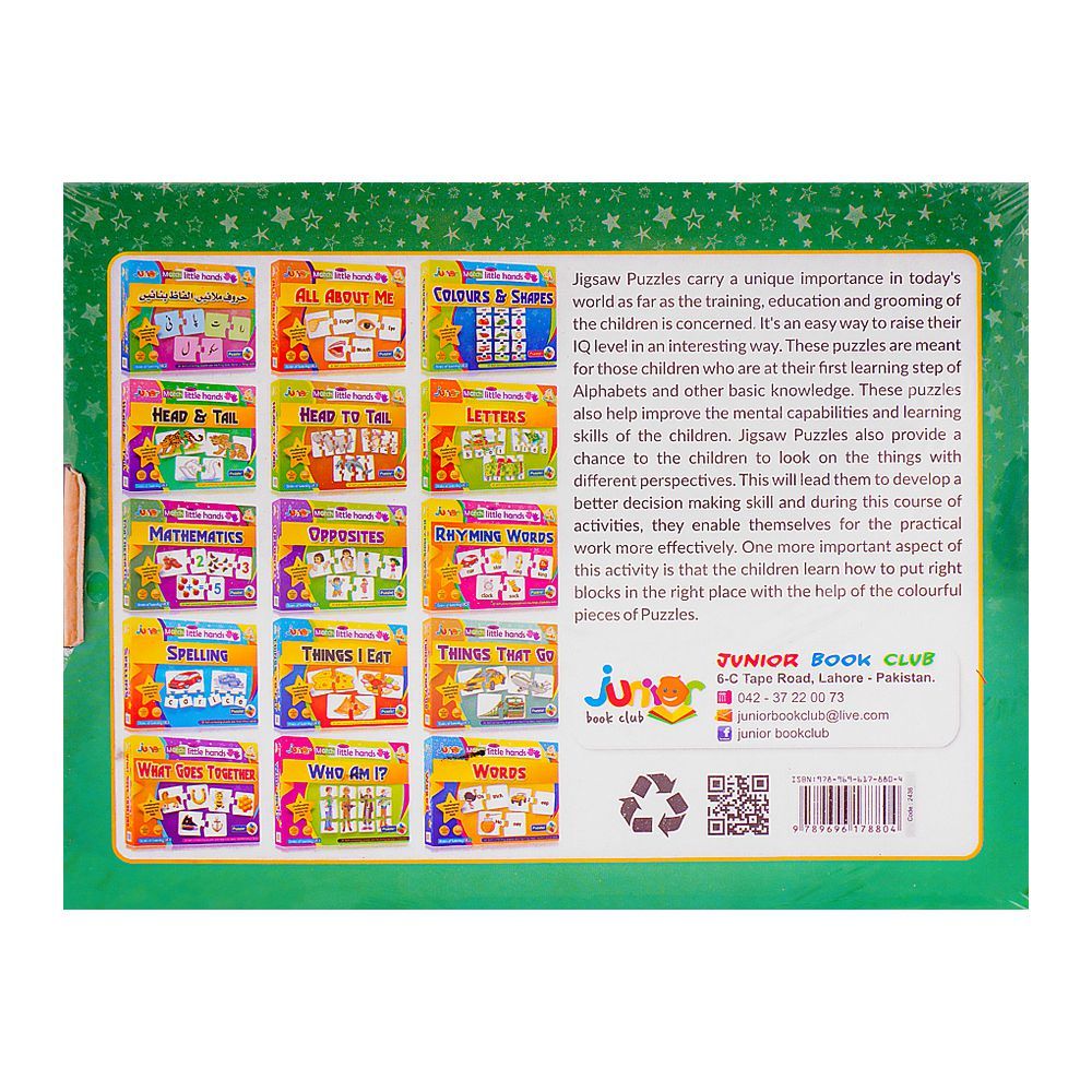 Purchase Junior Match With Little Hands Mathematics, For 3+ Years, 230 ...