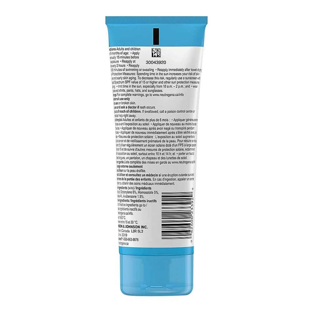 Buy Neutrogena Hydro Boost Water Gel Sunscreen Lotion, SPF-30, 88ml ...