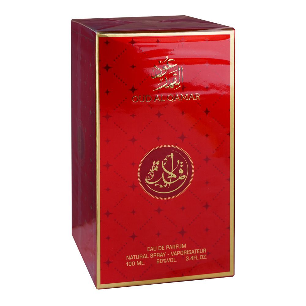 Order Al-Qamar Oud Al Qamar, Eau de Parfum, For Men & Women, 100ml ...