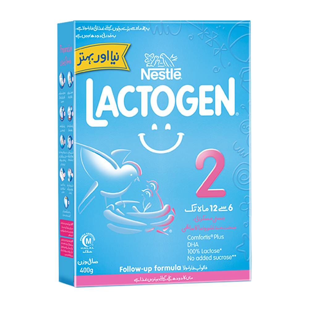 price of lactogen 2