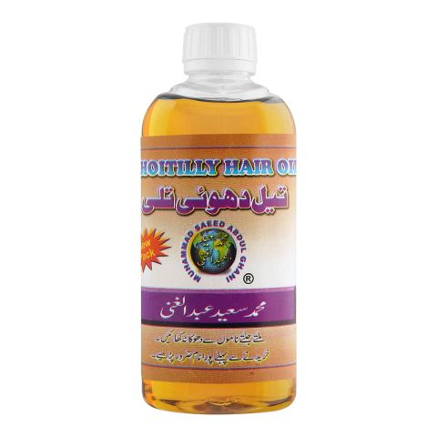 Saeed Abdul Ghani Dhoi Tilly Hair Oil