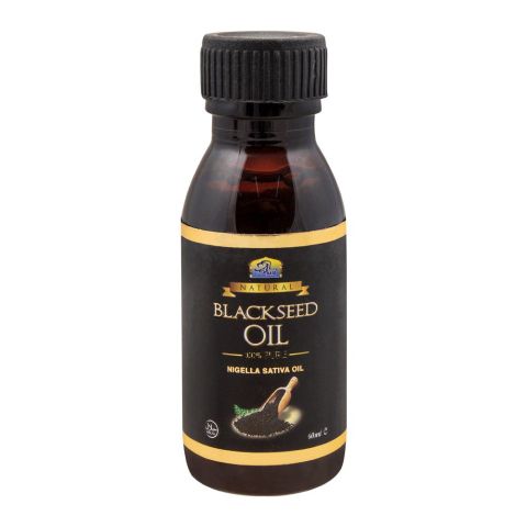 Al Khair Black Seed Oil, 60ml