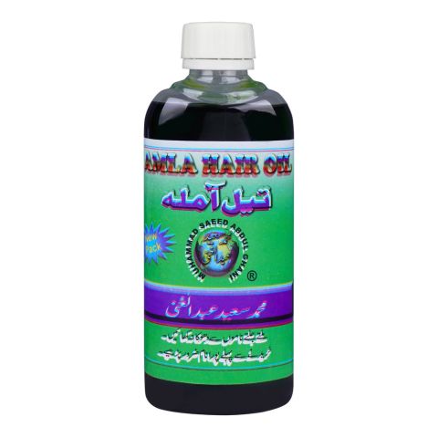 Saeed Abdul Ghani Amla Hair Oil