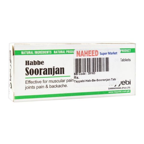 Tayyebi Habbe Sooranjan Tablets