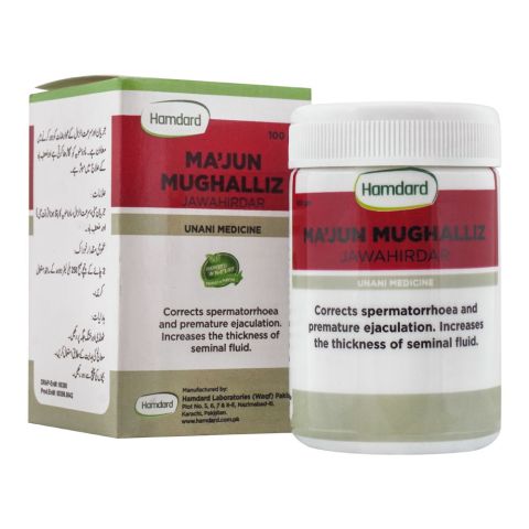 Hamdard Majun Mughalliz Jawahirdar