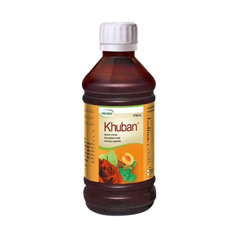 Hamdard Khuban Syrup, 175ml