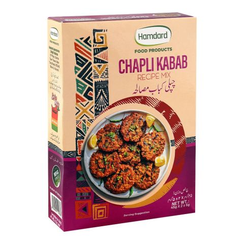 Pakistan Hammad Rind Hamdard: Shop Online For Hamdard Products in Pakistan At Special Prices ...