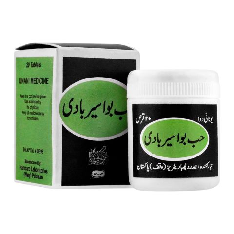 Pakistan Hamda Api Page 2 | Buy Herbal Healthcare and Medical Products Online in Pakistan ...