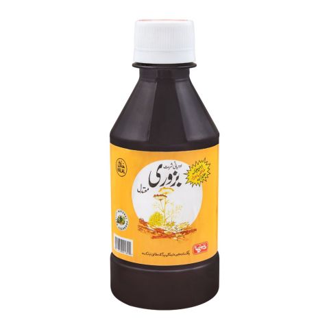 Qarshi Bazuri Syrup, 240ml