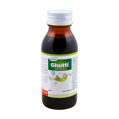 Hamdard Ghutti, 60ml