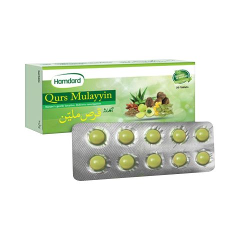 Hamdard Qurs Mulayyin, 20 Tablets