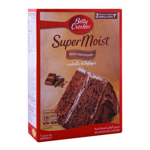 Betty Crocker Super Moist Milk Chocolate 500g