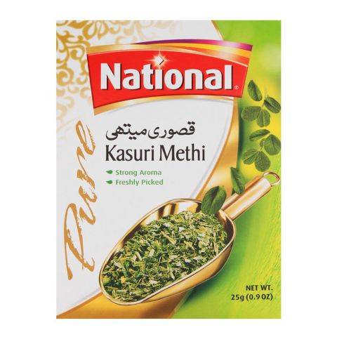 National Qasuri Methi 25gm