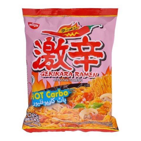 Nissin Ramen Hot Carbo Noodles, 120g