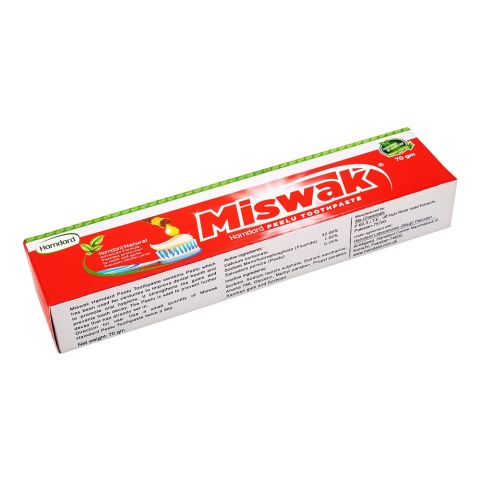 Hamdard Miswak Peelu Toothpaste, 70g